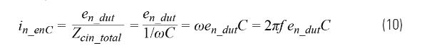 求助！如何解決設(shè)計中更高頻率下產(chǎn)生更大的噪音問題？