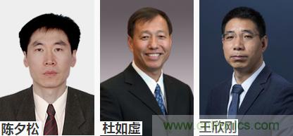 倒計(jì)時(shí)1天！智能制造在線展明日與您不見不散