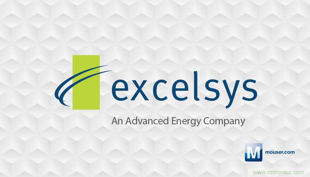 貿(mào)澤即日起供應(yīng)Excelsys電源，擴大與Advanced Energy在全球的分銷合作范圍 