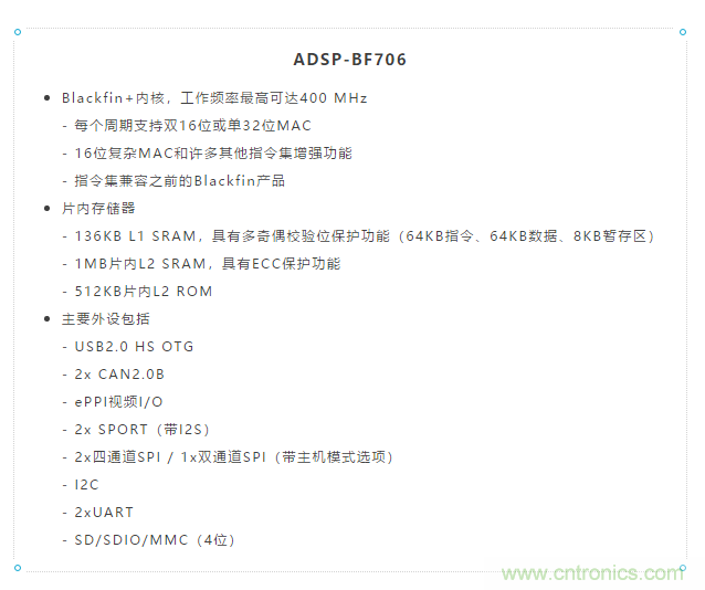 安靜也有錯(cuò)，電動(dòng)汽車必須要&ldquo;發(fā)聲&rdquo;哦~