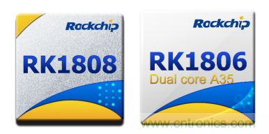 瑞芯微AI芯片加持百度飛槳，攜手加速AI應(yīng)用落地