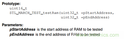 一種C2000系列芯片的RAM在線(xiàn)診斷實(shí)現(xiàn)方法