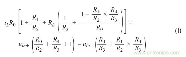 如何實現(xiàn)高精度、快速建立的大電流源！