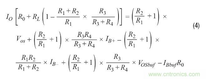 如何實現(xiàn)高精度、快速建立的大電流源！