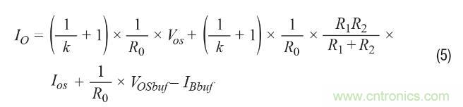 如何實現(xiàn)高精度、快速建立的大電流源！