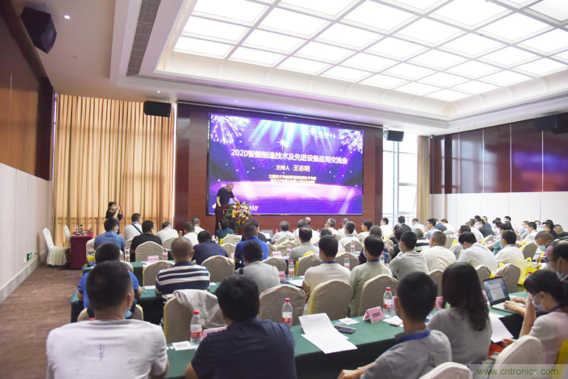 聚焦成渝地區(qū)雙城經(jīng)濟(jì)圈制造業(yè)融合，助力&ldquo;甜城智造&rdquo;