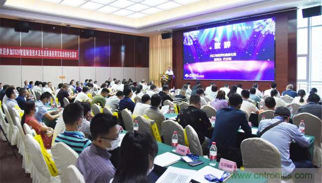 聚焦成渝地區(qū)雙城經(jīng)濟(jì)圈制造業(yè)融合，助力&ldquo;甜城智造&rdquo;