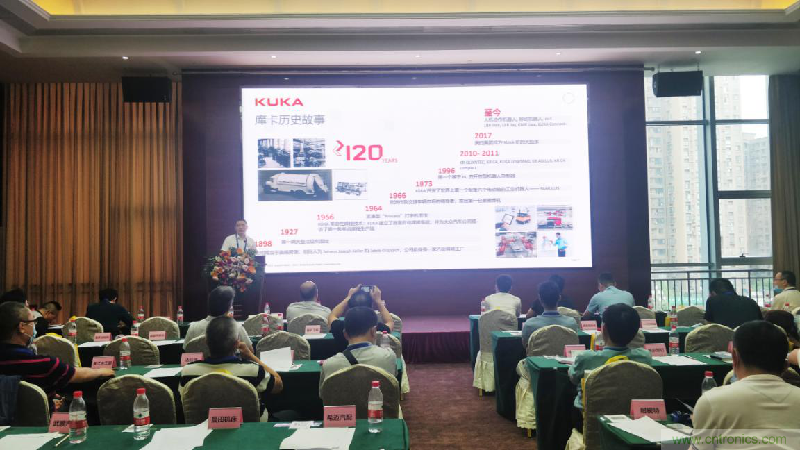 聚焦成渝地區(qū)雙城經(jīng)濟(jì)圈制造業(yè)融合，助力&ldquo;甜城智造&rdquo;