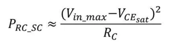 電源設(shè)計經(jīng)驗：低成本高效益解決方案是這樣煉成的！