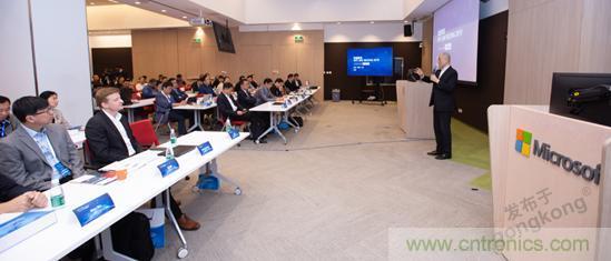 OPC DAY |國際網(wǎng)絡會議開講，一起來聽課吧