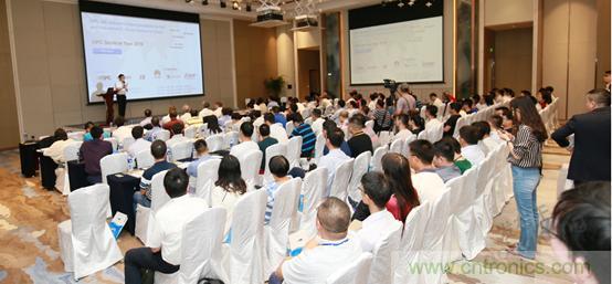 OPC DAY |國際網(wǎng)絡會議開講，一起來聽課吧