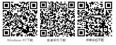 OPC DAY |國際網(wǎng)絡會議開講，一起來聽課吧
