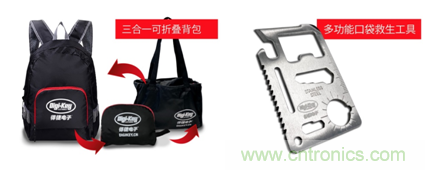 2020慕尼黑上海電子展，Digi-Key將在現(xiàn)場(chǎng)和線上同時(shí)參展