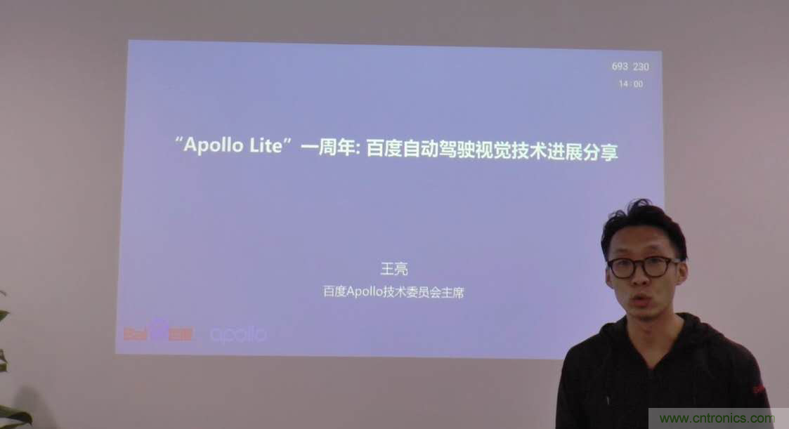 無(wú)懼疫情！2020汽車?yán)走_(dá)和汽車視覺前瞻技術(shù)展示交流會(huì)圓滿落幕！ 