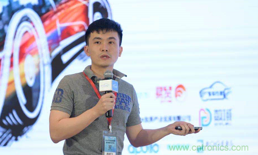 無(wú)懼疫情！2020汽車?yán)走_(dá)和汽車視覺前瞻技術(shù)展示交流會(huì)圓滿落幕！ 