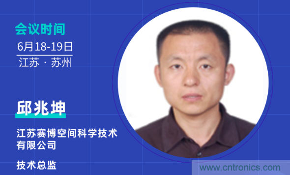 無(wú)懼疫情！2020汽車?yán)走_(dá)和汽車視覺前瞻技術(shù)展示交流會(huì)圓滿落幕！ 