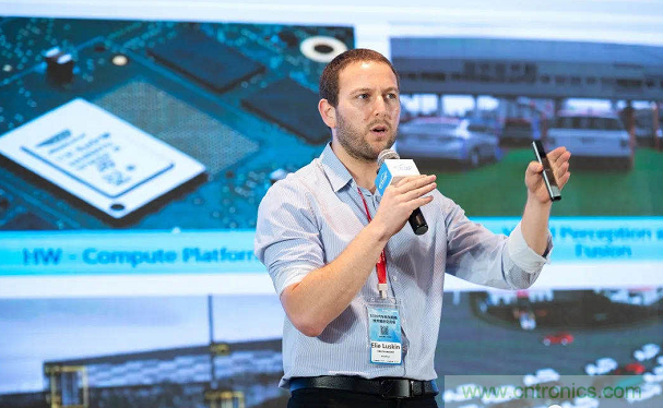 無(wú)懼疫情！2020汽車?yán)走_(dá)和汽車視覺前瞻技術(shù)展示交流會(huì)圓滿落幕！ 