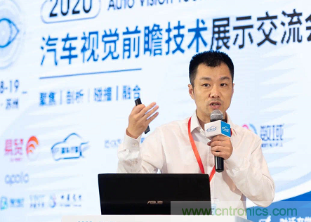 無(wú)懼疫情！2020汽車?yán)走_(dá)和汽車視覺前瞻技術(shù)展示交流會(huì)圓滿落幕！ 