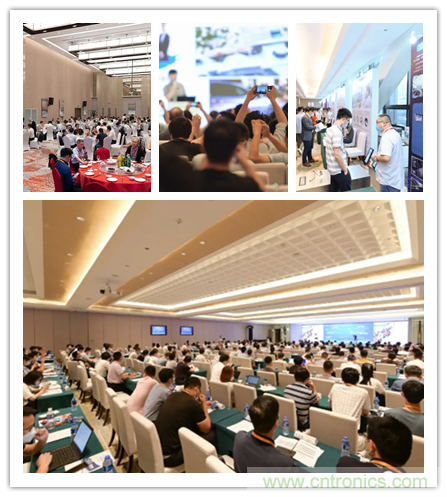 無(wú)懼疫情！2020汽車?yán)走_(dá)和汽車視覺前瞻技術(shù)展示交流會(huì)圓滿落幕！ 