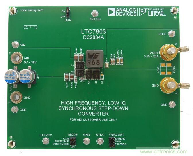 走向先進(jìn)電源便捷設(shè)計(jì)之路，或許你該直接選擇它？