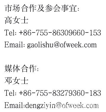 人工智能下一個(gè)千億市場即將來臨，南京浦口區(qū)給您答案！