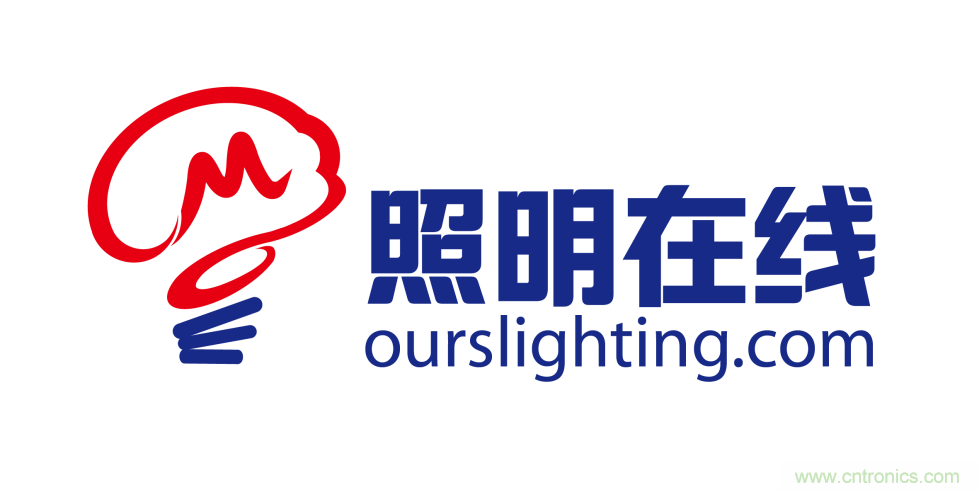 寧波照明展配套線上商城來(lái)了！完善線上+線下展會(huì)體系