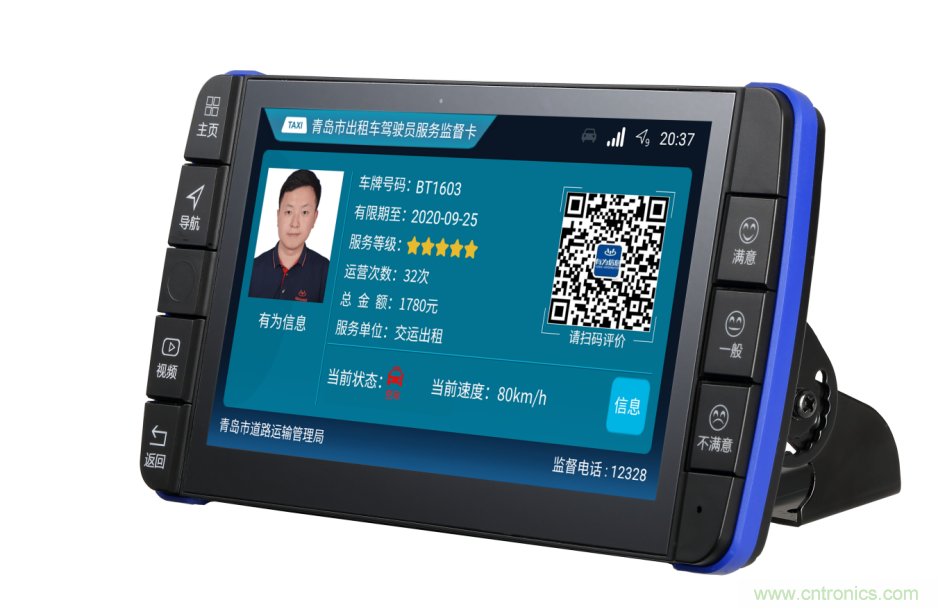 第八屆中國(guó)電子信息博覽前瞻！這些亮點(diǎn)不容錯(cuò)過(guò)！