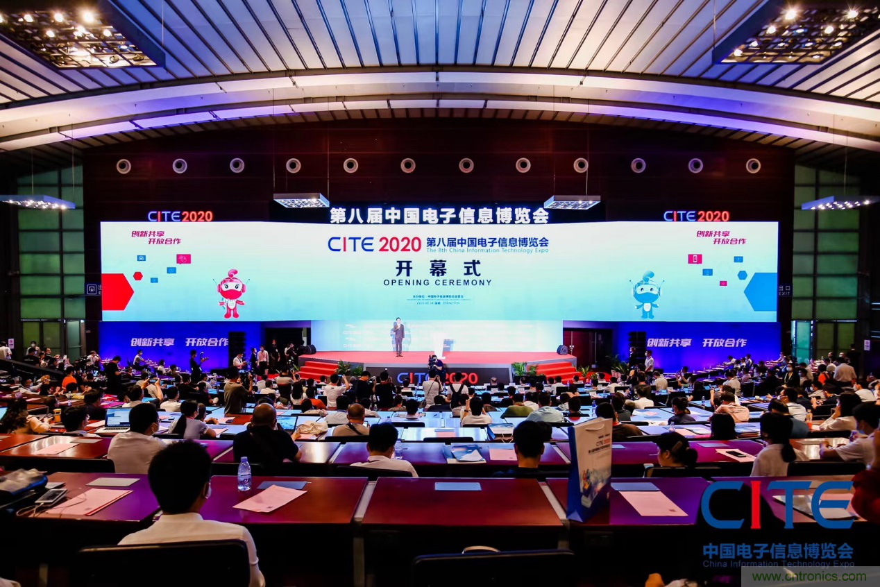 第八屆中國(guó)電子信息博覽會(huì)在深圳盛大開幕，為行業(yè)發(fā)展提振信心