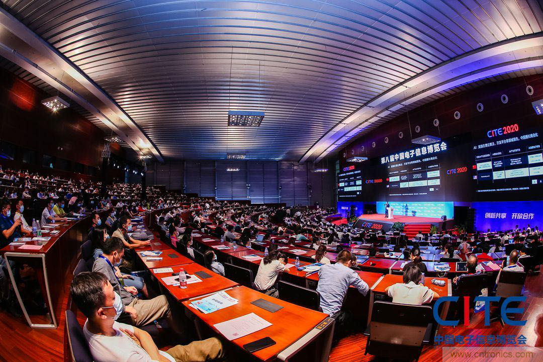 第八屆中國(guó)電子信息博覽會(huì)在深圳盛大開幕，為行業(yè)發(fā)展提振信心