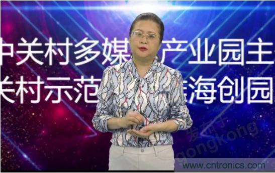 賦能智造&bull;智強未來，中國制造數(shù)字化服務(wù)云端峰會成功舉行