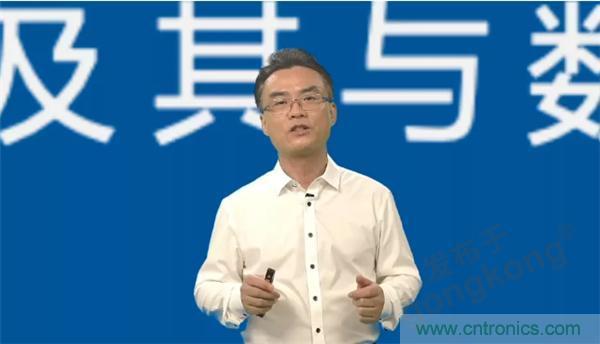 賦能智造&bull;智強未來，中國制造數(shù)字化服務(wù)云端峰會成功舉行