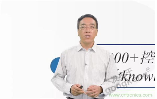 賦能智造&bull;智強未來，中國制造數(shù)字化服務(wù)云端峰會成功舉行