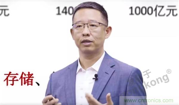 賦能智造&bull;智強未來，中國制造數(shù)字化服務(wù)云端峰會成功舉行