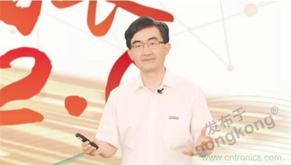 賦能智造&bull;智強未來，中國制造數(shù)字化服務(wù)云端峰會成功舉行