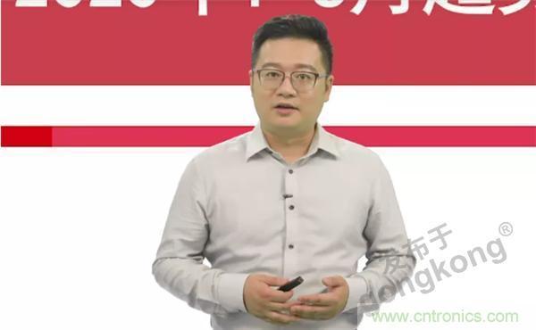 賦能智造&bull;智強未來，中國制造數(shù)字化服務(wù)云端峰會成功舉行