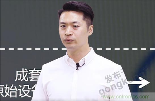 賦能智造&bull;智強未來，中國制造數(shù)字化服務(wù)云端峰會成功舉行