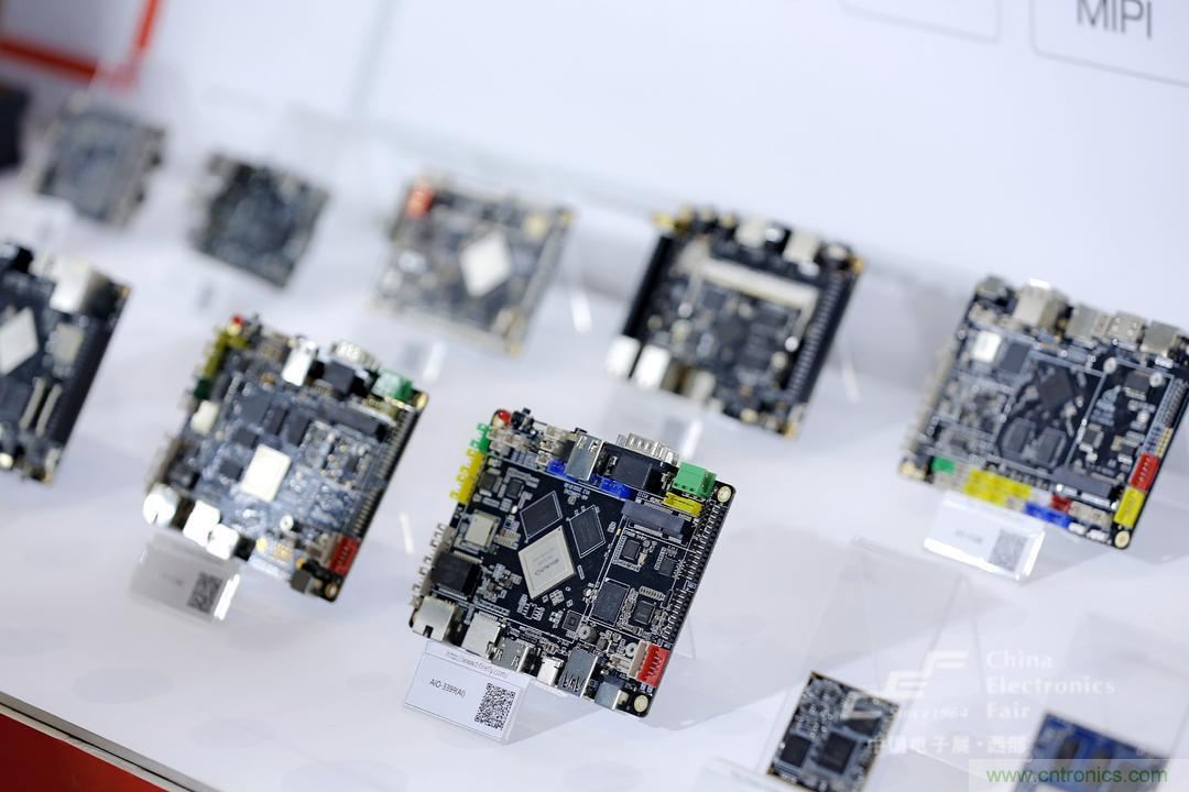 新西部、新重構(gòu)、新機(jī)遇&rdquo;&mdash;2020中國（西部）電子信息博覽會開幕峰會在成都成功舉辦