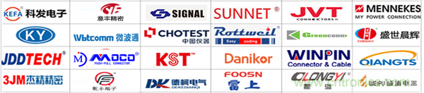 行業(yè)品牌集聚2020深圳國際連接器線纜線束加工展，9月2日隆重啟幕