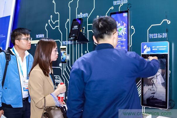 觀眾登記通道開啟 ，會(huì)展中心CBDS 2020暨2020 ISVE邀您出席！