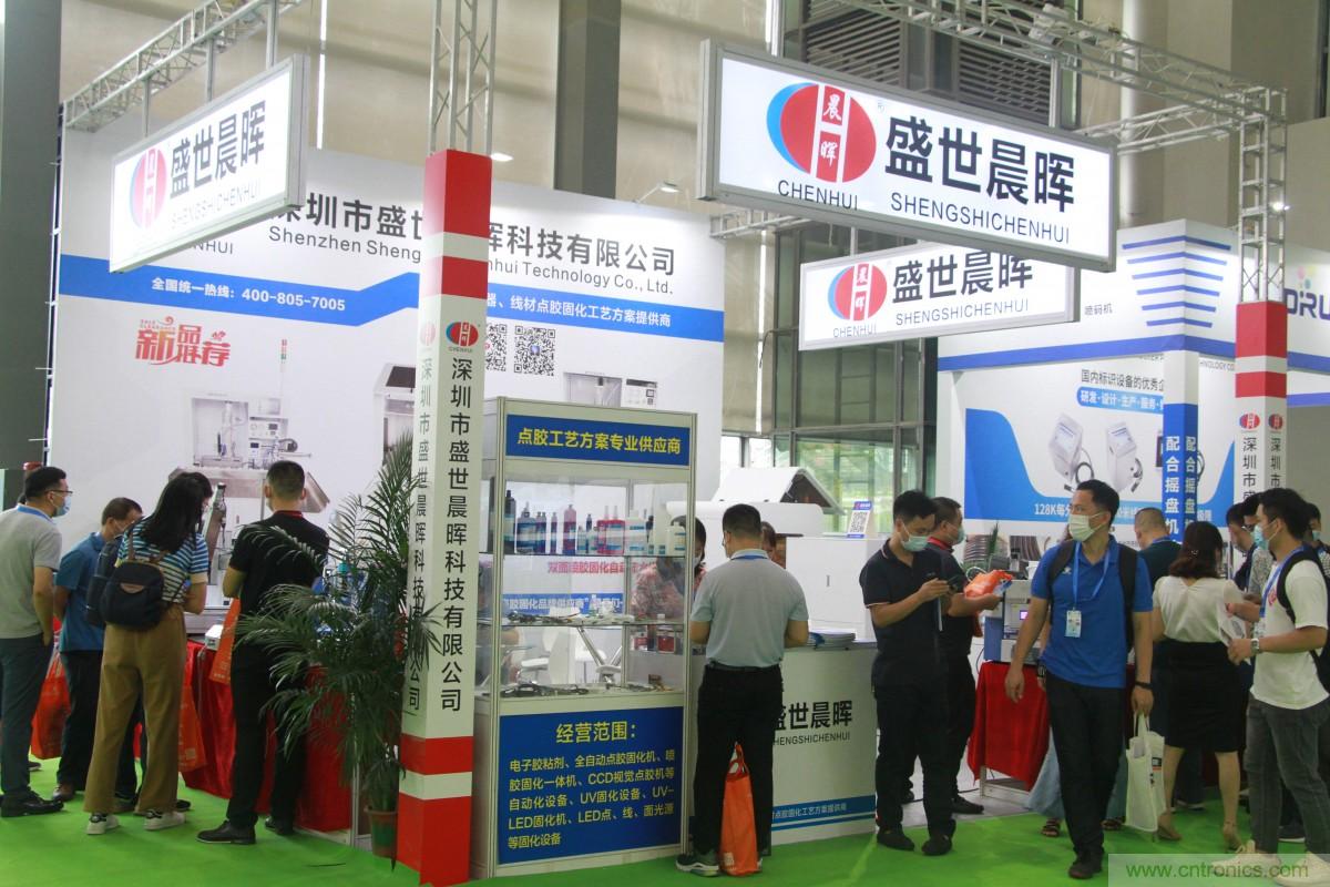 久等了，深圳連接器/線纜線束展會9月2日盛大開幕！