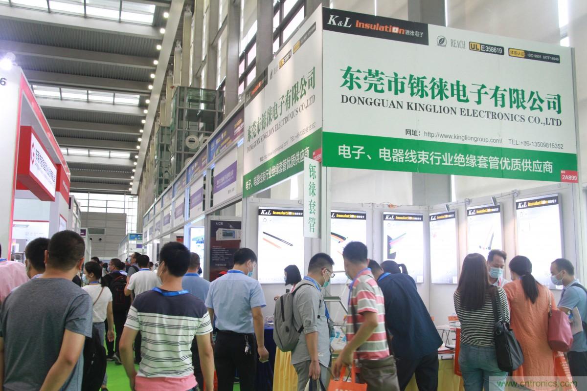 久等了，深圳連接器/線纜線束展會9月2日盛大開幕！