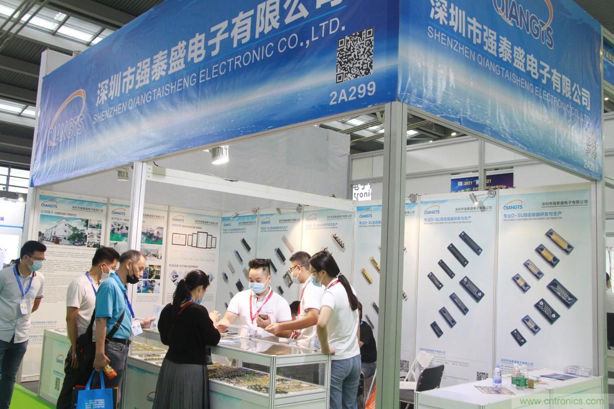 久等了，深圳連接器/線纜線束展會9月2日盛大開幕！