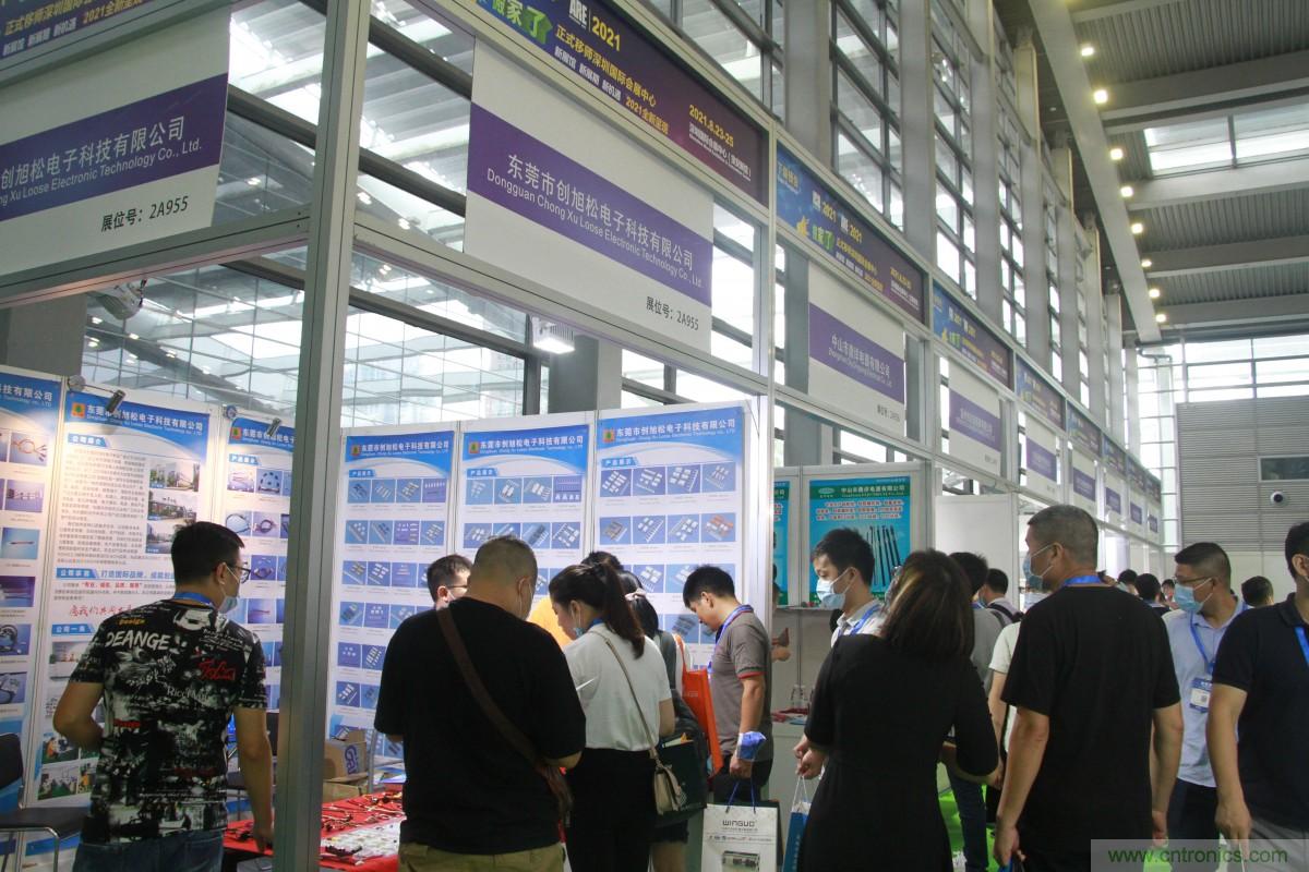 久等了，深圳連接器/線纜線束展會9月2日盛大開幕！