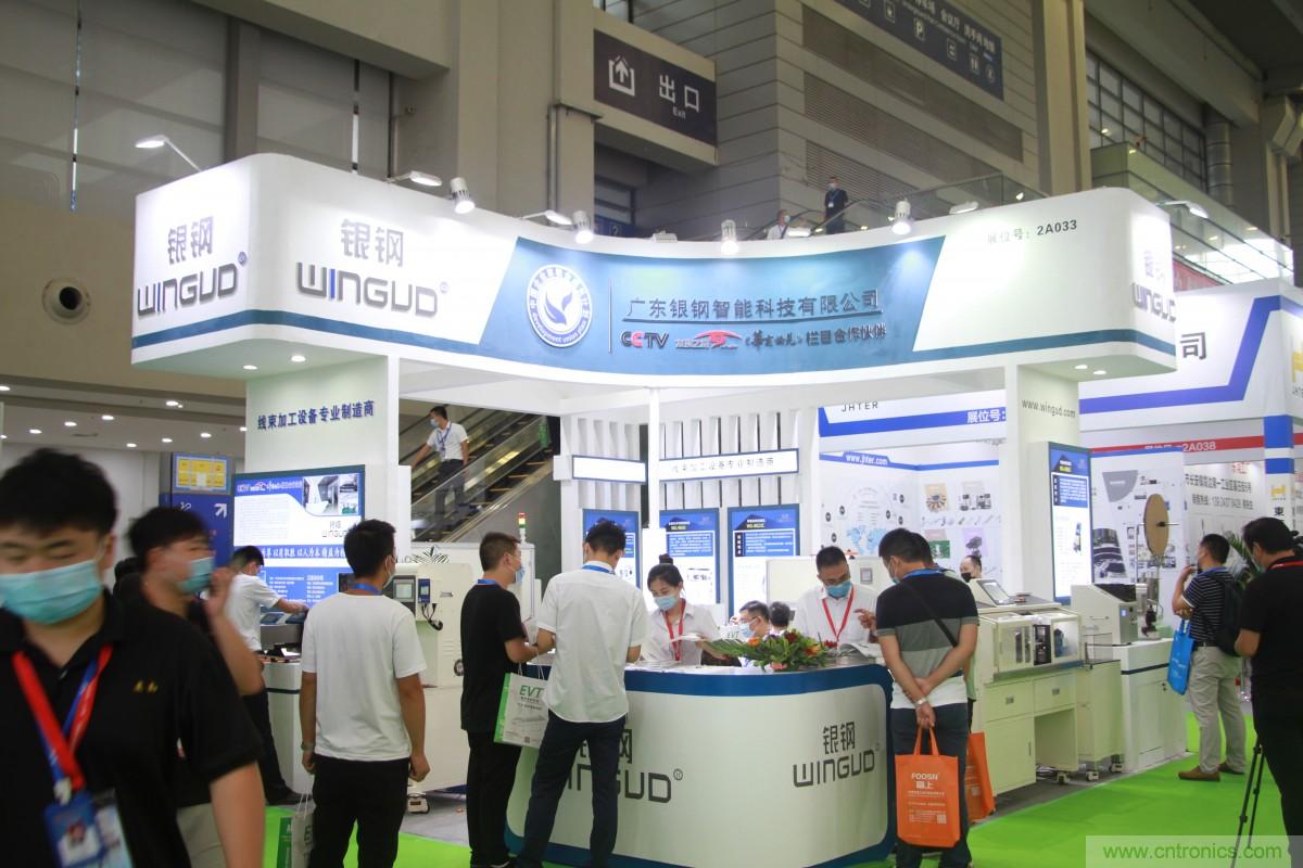 久等了，深圳連接器/線纜線束展會9月2日盛大開幕！