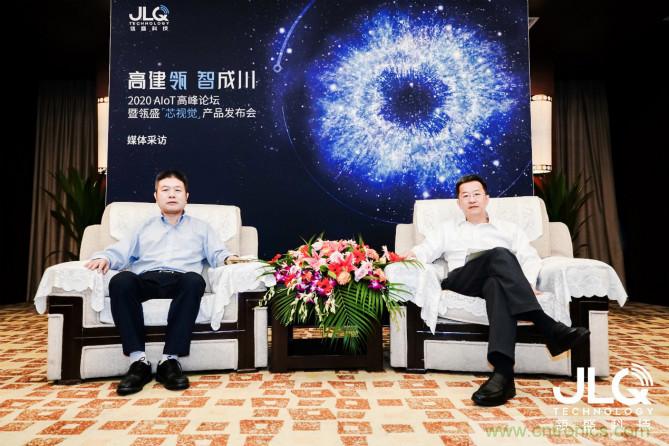 瓴盛科技首款A(yù)IoT產(chǎn)品發(fā)布，多方資本助力撬動(dòng)萬億移動(dòng)通信及物聯(lián)網(wǎng)半導(dǎo)體市場