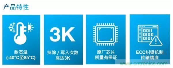 服務(wù)器放在北極和深海，是誰給了你勇氣？