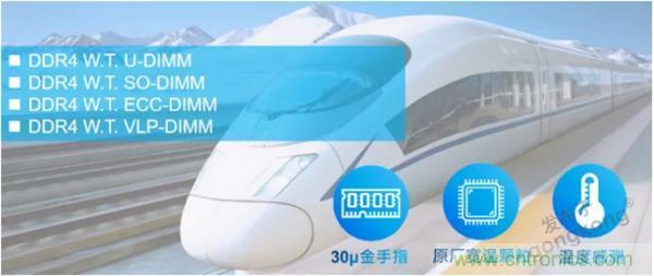 服務(wù)器放在北極和深海，是誰給了你勇氣？