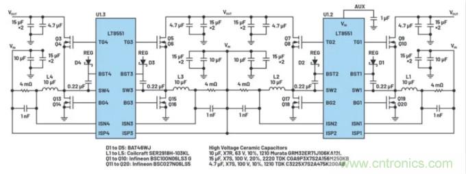 升壓轉(zhuǎn)換器的功率翻倍提高，這是怎么做到的？