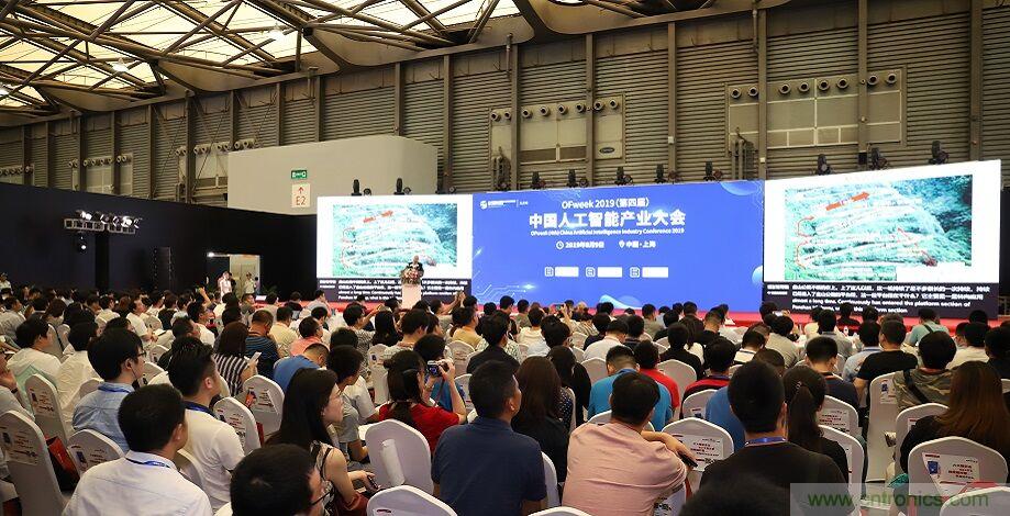 數(shù)字經(jīng)濟(jì)快速崛起，2020中國(guó)國(guó)際數(shù)字經(jīng)濟(jì)大會(huì)乘風(fēng)而來(lái)！