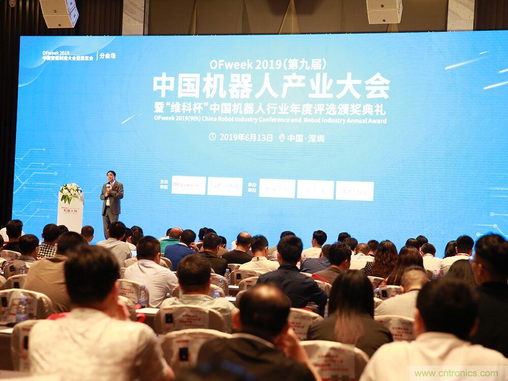 數(shù)字經(jīng)濟(jì)快速崛起，2020中國(guó)國(guó)際數(shù)字經(jīng)濟(jì)大會(huì)乘風(fēng)而來(lái)！